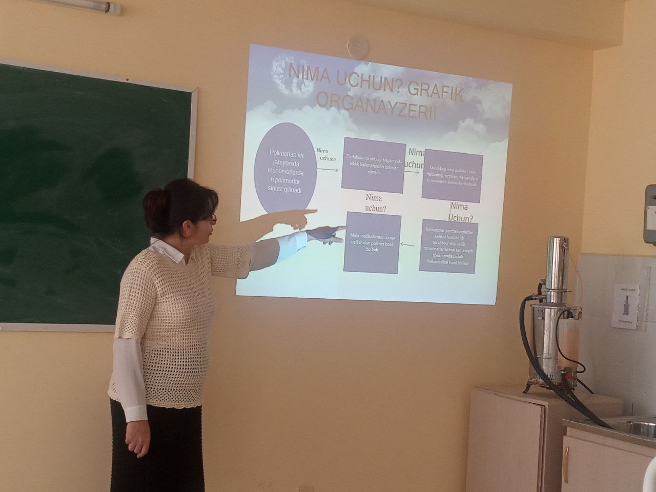 Associate Professor TR Abdurahmanova held a scientific-methodological seminar on 