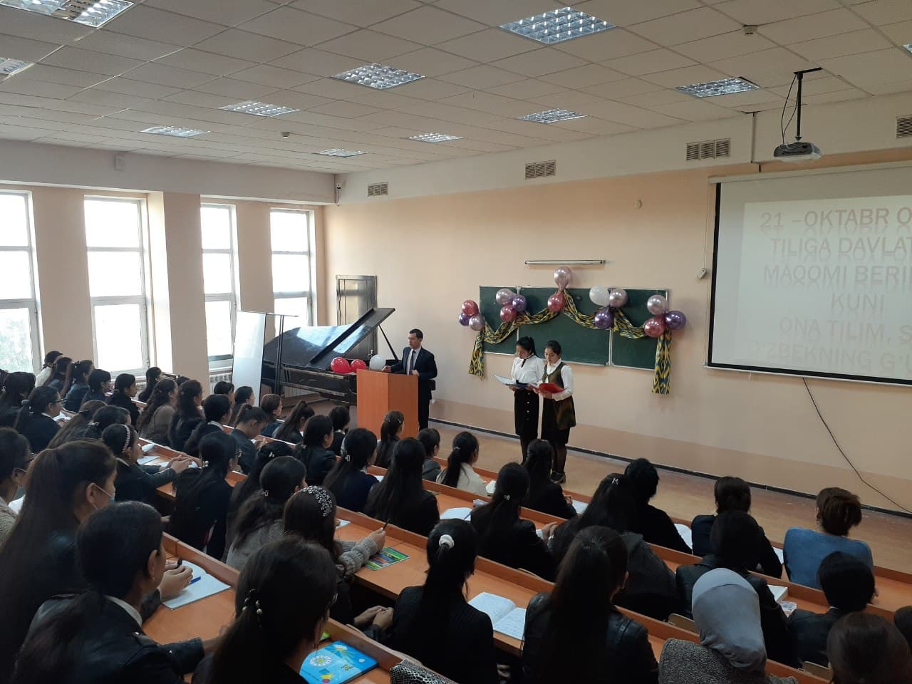 Проведено духовно-просветительское мероприятие на тему «Родной язык, ты гордость узбекского народа»