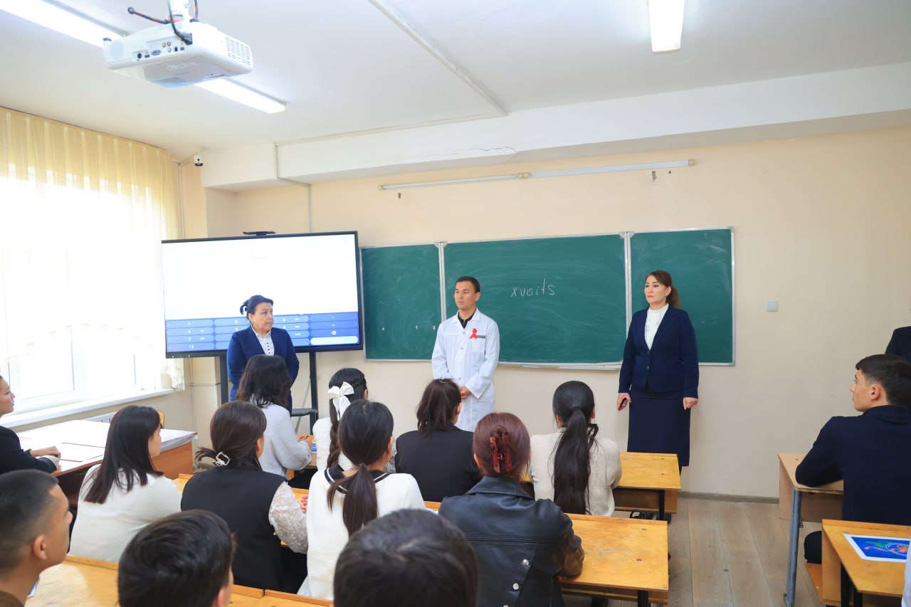 1 декабря — Всемирный день борьбы со СПИДом