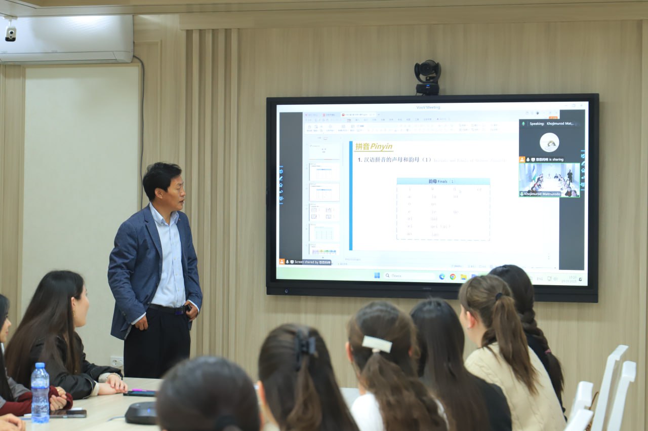 Urgench State University