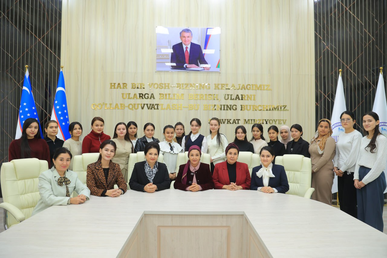 Urgench State University