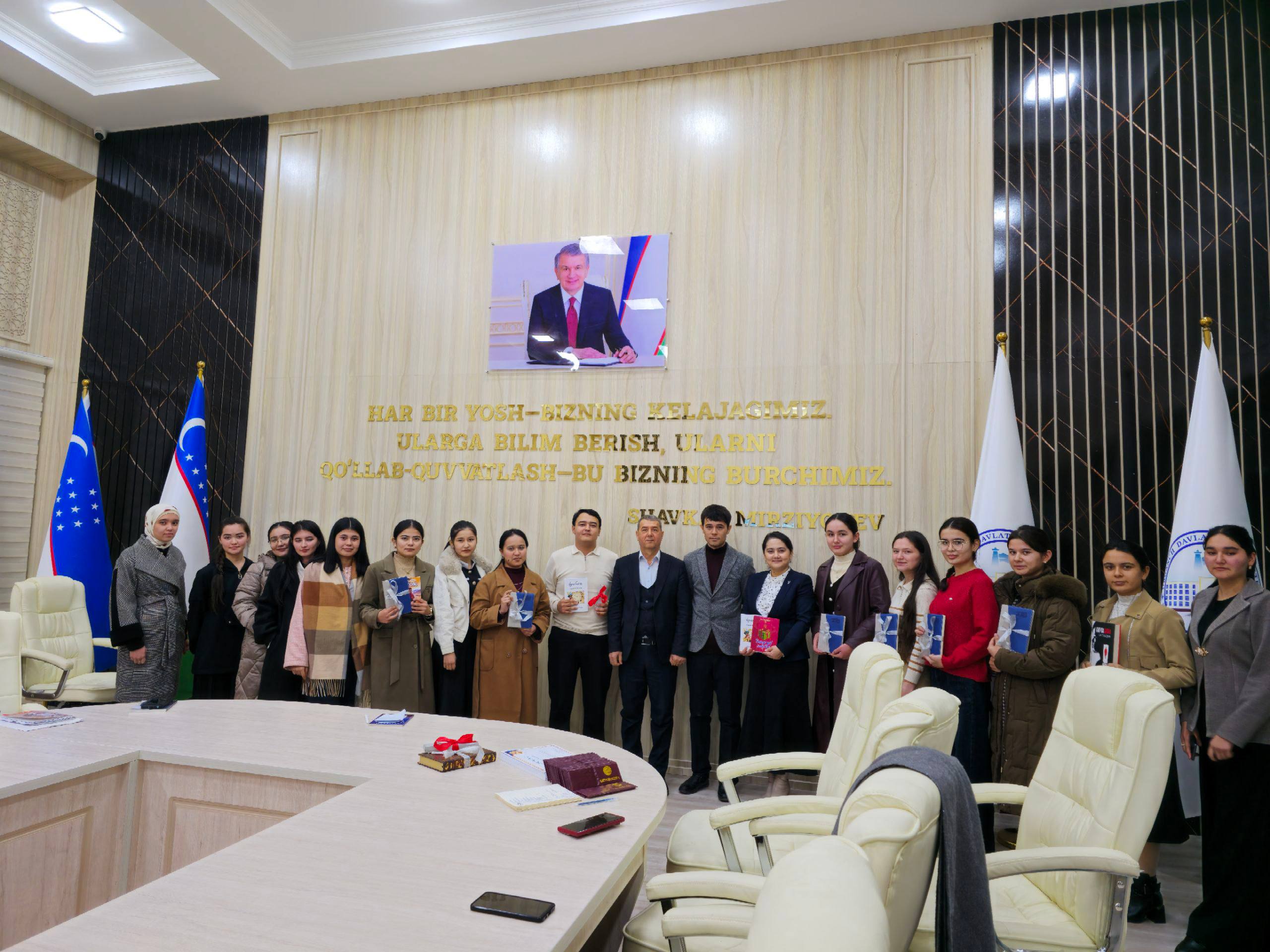 Urgench State University