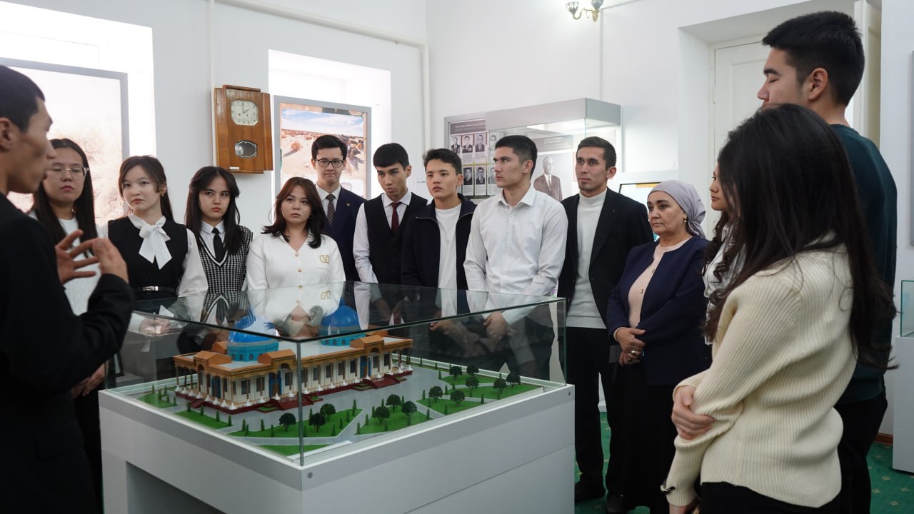 Ургенчский Государственный Университет