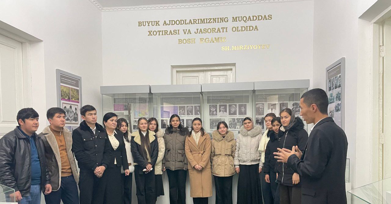 Urgench State University