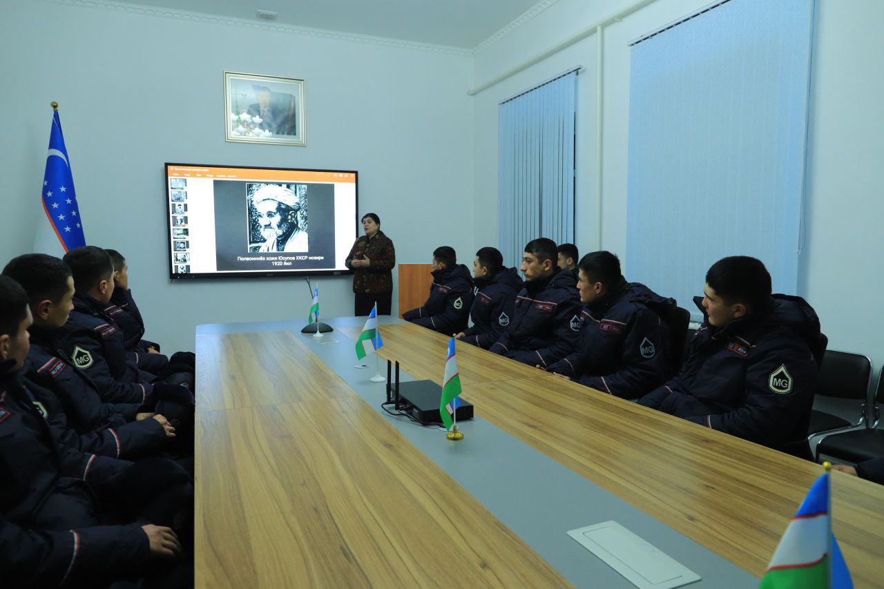 Urgench State University