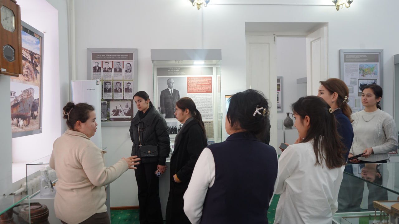 Urganch Davlat Universiteti