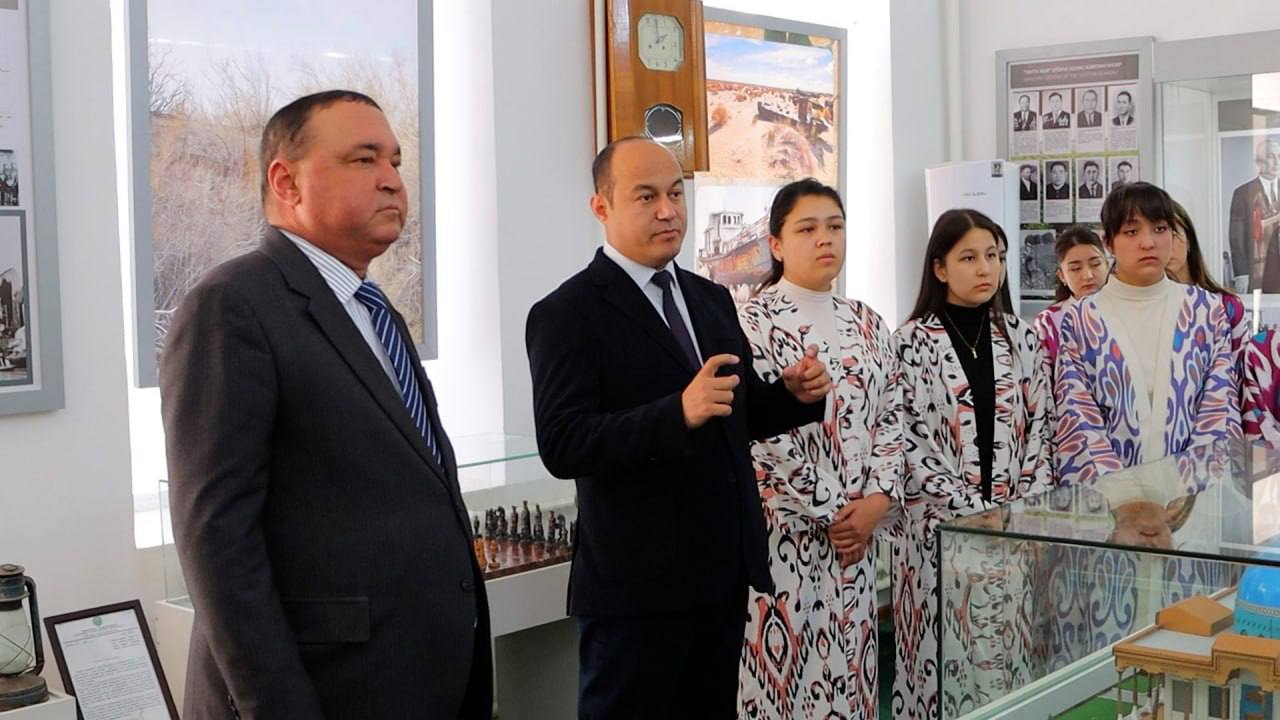 Urgench State University