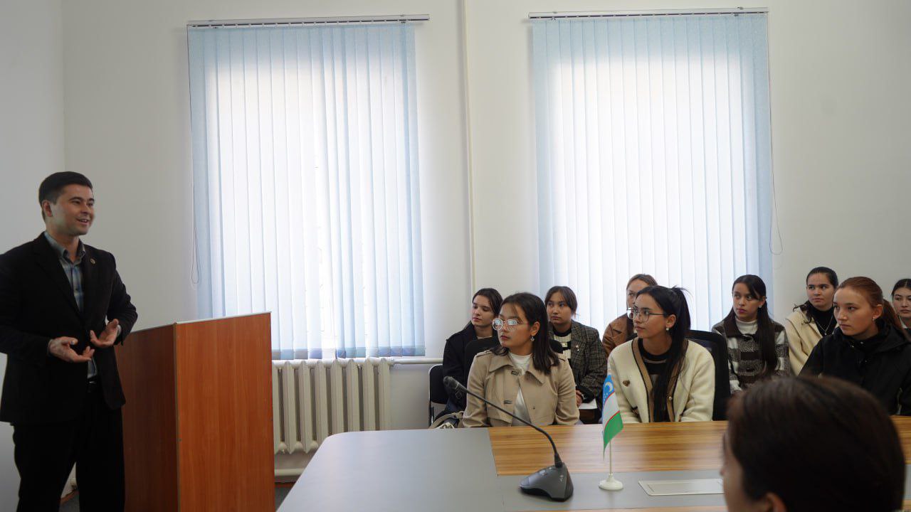 Urganch Davlat Universiteti