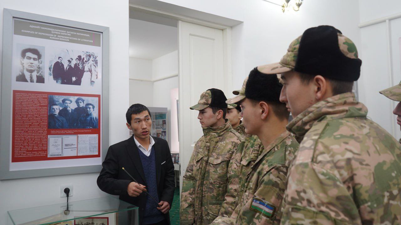 Urgench State University