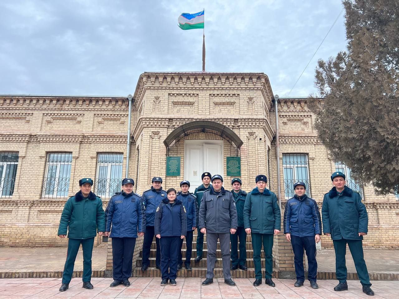 Urgench State University