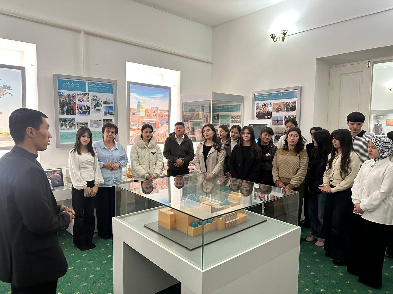 Urganch Davlat Universiteti