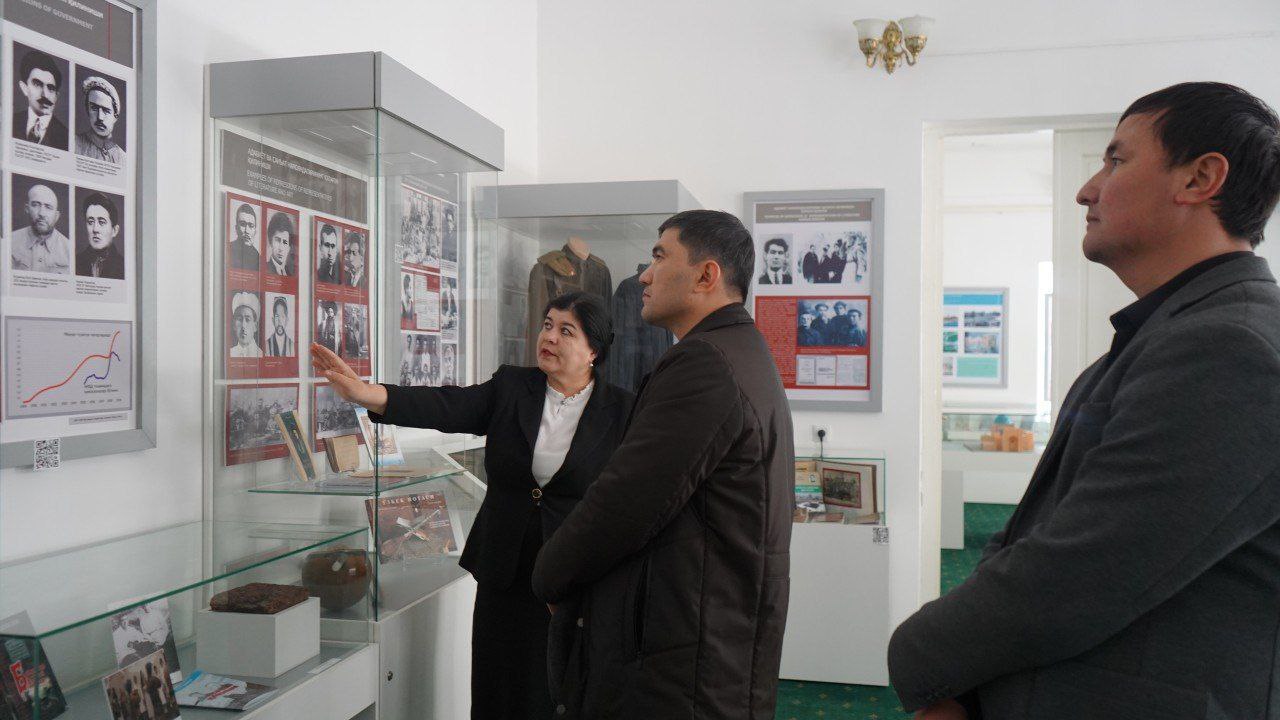 Urganch Davlat Universiteti