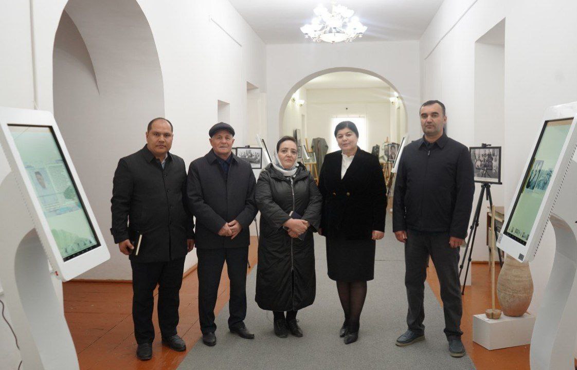 Urganch Davlat Universiteti