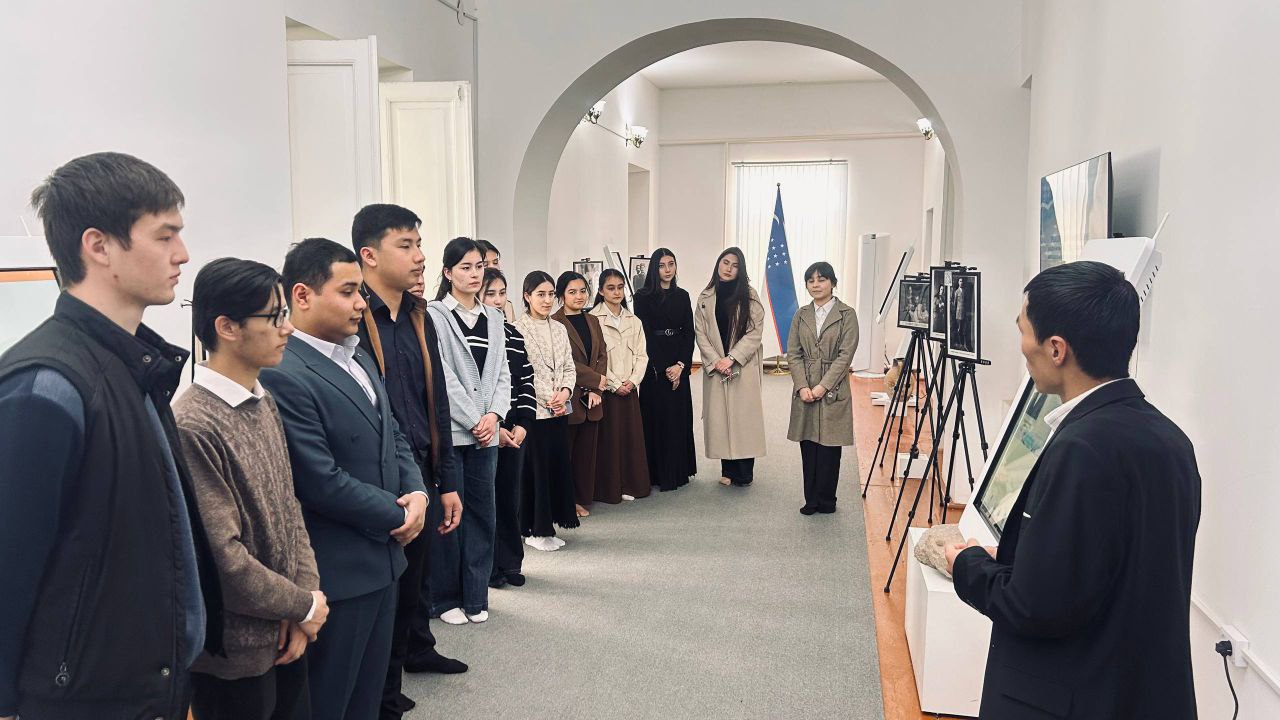 Urganch Davlat Universiteti