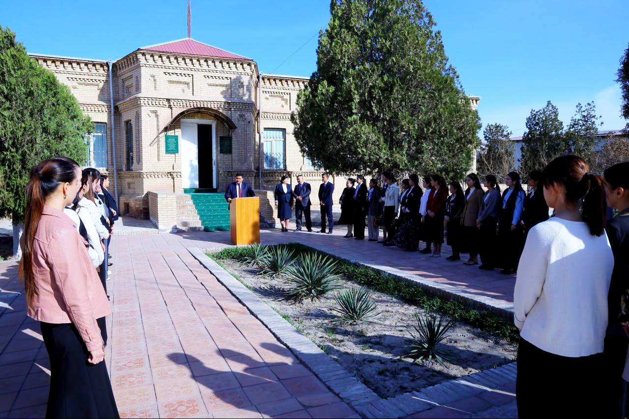 Urganch Davlat Universiteti