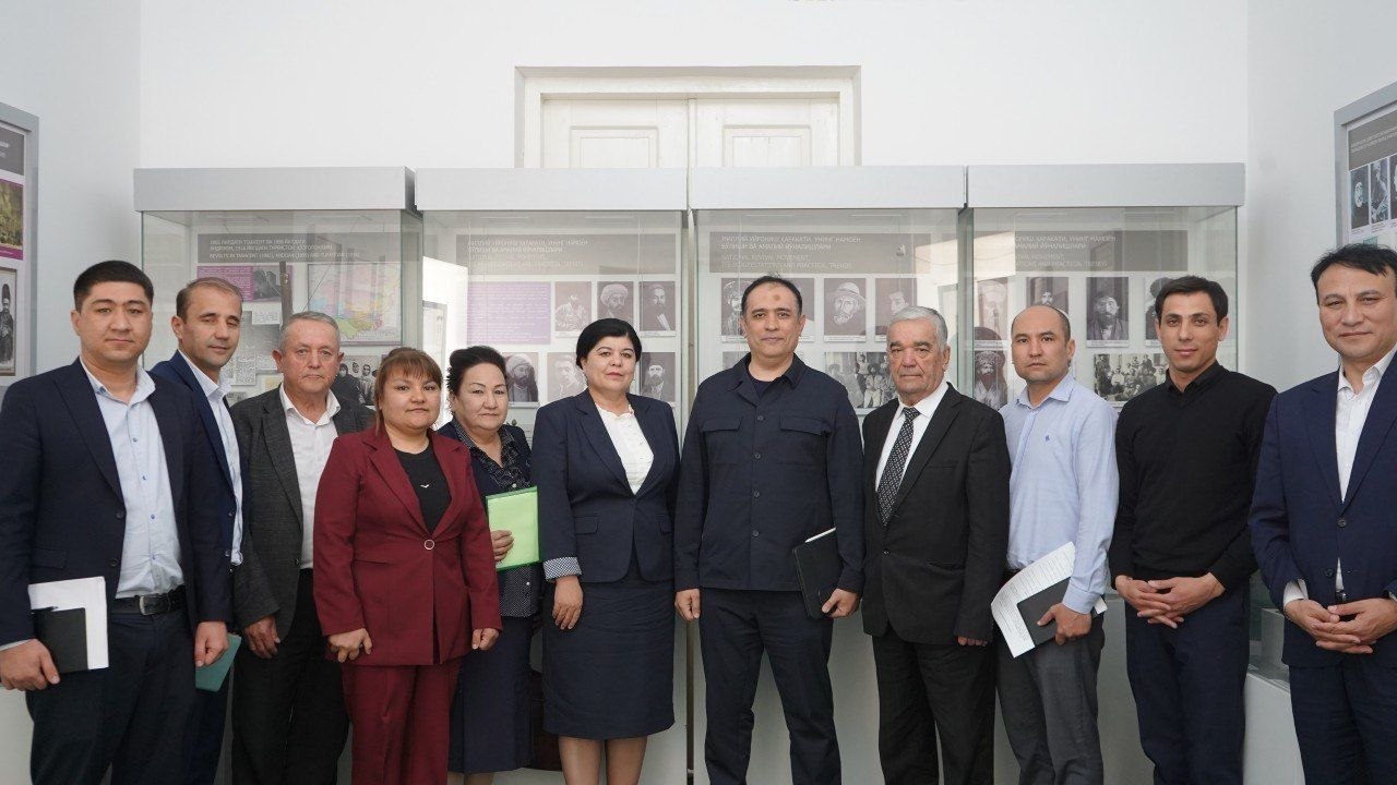 Ургенчский Государственный Университет